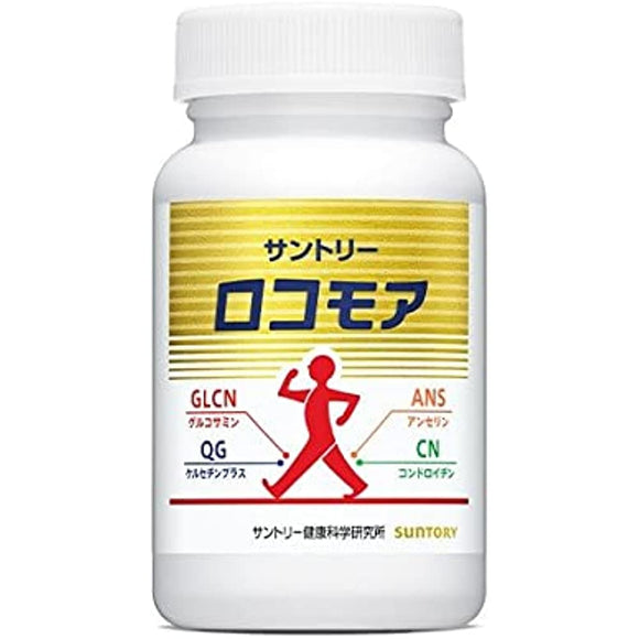 Suntory Wellness Official Suntory Locomore Muscle Component Cartilage Component Glucosamine Chondroitin Proteoglycan 360 Grains