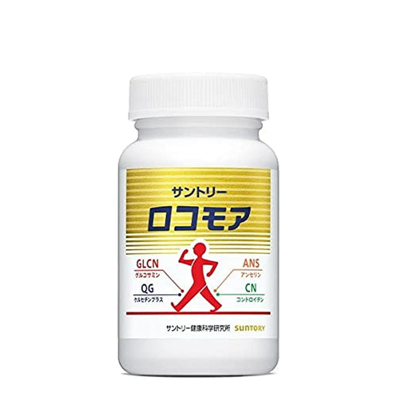 Suntory Wellness Official Suntory Locomore Muscle Component Cartilage Component Glucosamine Chondroitin Proteoglycan Supplement Supplement 180 Grains/About 30 Days