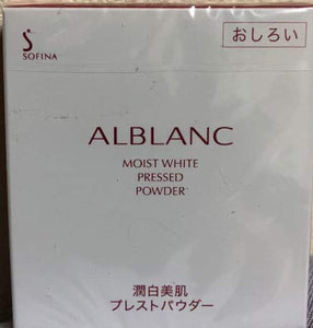 Sofina Alblanc Moist White Skin Pressed Powder Refill