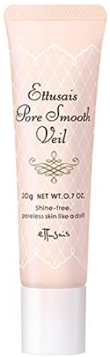 Pore Smooth Veil 20g