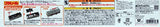 Keio Dentetsu Original Plarail Keio 7000 Series