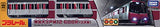 Takara Tomy Plarail Toei Oedo Line 12-600 Type (3rd Car)