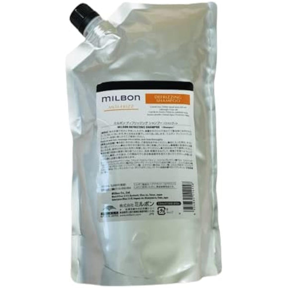 Milbon Diffusing Shampoo <Refill> (1000ml)