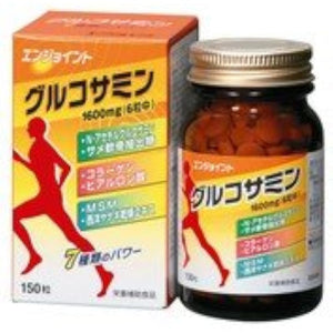 Daiichi Yakuhin Enjoint 150 tablets 9 pieces set