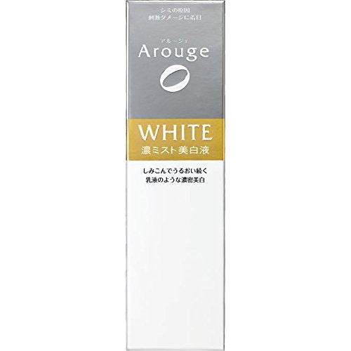 Arouge whitening mist serum 100ml