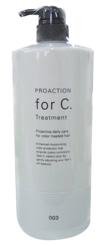 Number Three Pro Action Four Sea Treatment 1000g (pump)