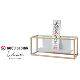 KAMIDA NANOSAT HINOKI HINOKI Outer Dimensions (H x W x D): 5.9 x 14.2 inches (15 x 36 x 12.9 cm)