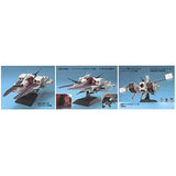 Ex Model 1/1700 Mobile Ship (MOBILE SUIT z Gundam)