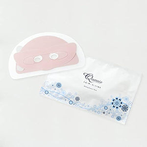 Melting Essence Warming Face Mask