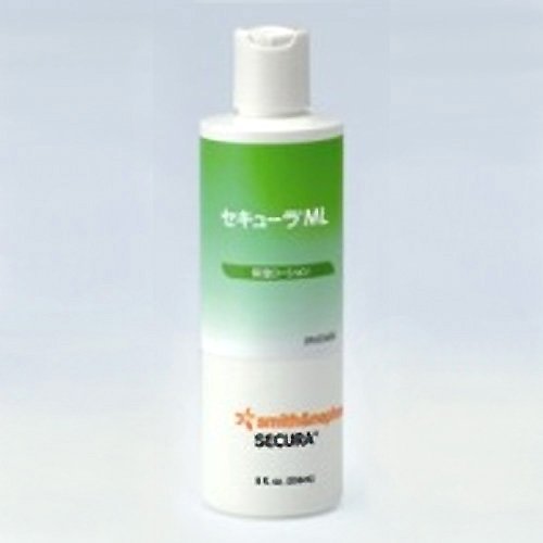 Pharmacy.Tokyo Secura ML 2 set packaging with pump Smith & Nephew