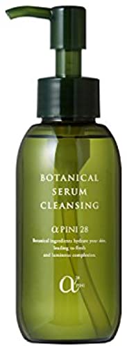 αPINI alpha pini 28 serum cleansing 120ml