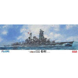 FUJIMI MOKEI MODEL SERIES 1/350 JAPANESE NAVY SHIP