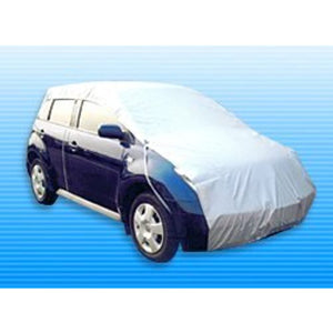 HIRAYAMA SANGYO CAR COVER PACK -in, HALF COVER, 6 Model [Car Length: 19.3-20.9 Inches (490-530 cm)]