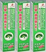 Medicated Toothpaste Masdent Care 3.9 oz (110 g) x 3 Pieces