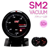 Autogauge SM2-430 Series Vacuum Meter, 60 φ