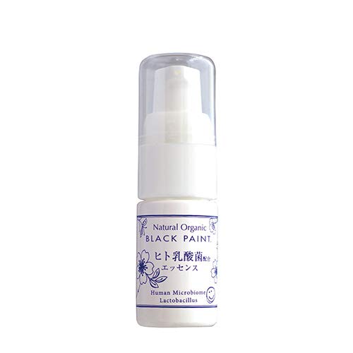 Human lactic acid bacteria essence (beauty essence) 10ml