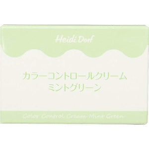 Milky color mint green 40g