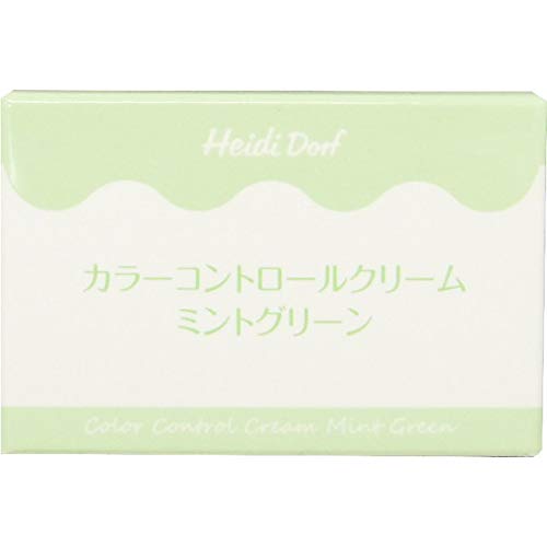 Milky color mint green 40g