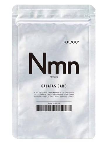 CALATAS NMN Supplement High Purity Made in Japan Silica Iron Folic Acid Keratin Formulated 1 Month Supply