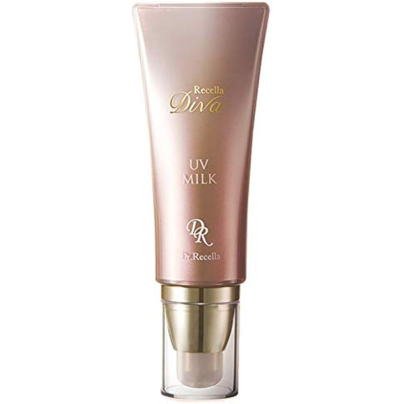 [Resera Diva (Salon Exclusive)] UV MILK SPF50 PA+++ (Sunscreen)