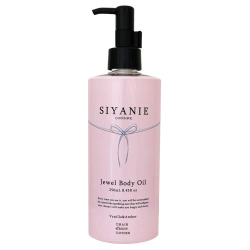 SHYANIE JEWEL BODY OIL 250mL