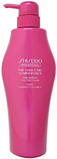 Shiseido Pro Lumino Force Treatment 500g