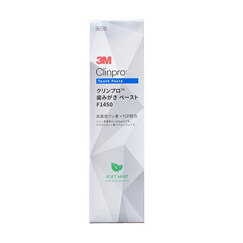 3M Clinpro F1450 Toothpaste Soft Mint Flavor 8211 3.2 oz (90 g)