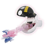 Pokemon Monster Collection Pocket Torse Diarga Palkia Set (Hyper Ball)