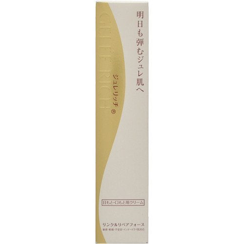 Jure Rich Wrinkle Repair Force