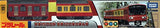 Takara Tomy Plarail Keikyu 1500 Model Keikyu 120 Model