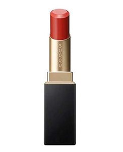 SUQQU 2020 Christmas Coffret Vibrant Rich Lipstick 111 Red