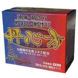 96 packets of Tanshinkata