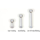 Magical Racing (Magical Racing) Racer Replica Mirror Head: Type 6 Head: Aya Woven Carbon Stem Fitting Plate: Silver Stem type/Length: Long/45mm A01-TWRS-C6001