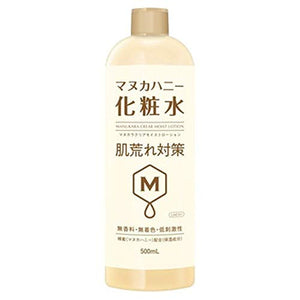 MANUKARA Clear Moist Lotion (500mL)