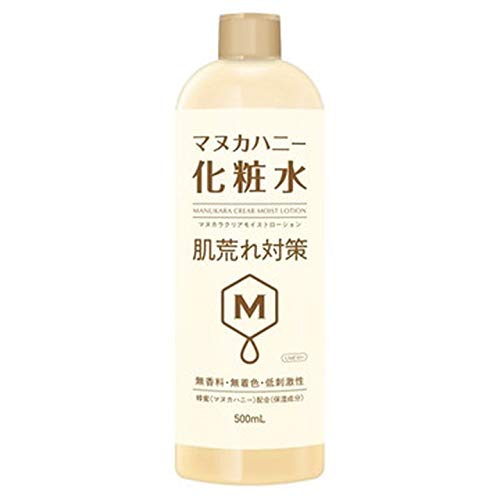 MANUKARA Clear Moist Lotion (500mL)