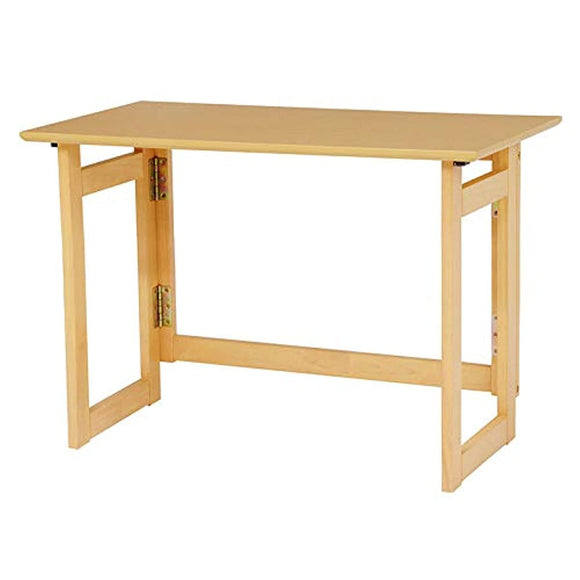 Hagiwara vt-7810 side table, naturally, Height 21.7 inches (55 cm)
