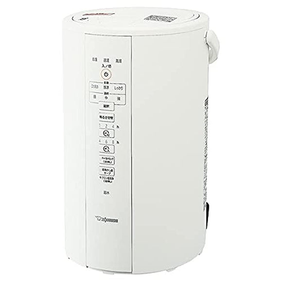 Zojirushi EE-DC50-WA Humidifier, 1.1 gal (4.0 L), White