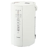 Zojirushi EE-DC50-WA Humidifier, 1.1 gal (4.0 L), White