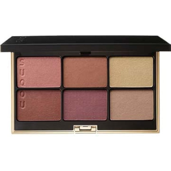 SUQQU Powder Blush Compact 103