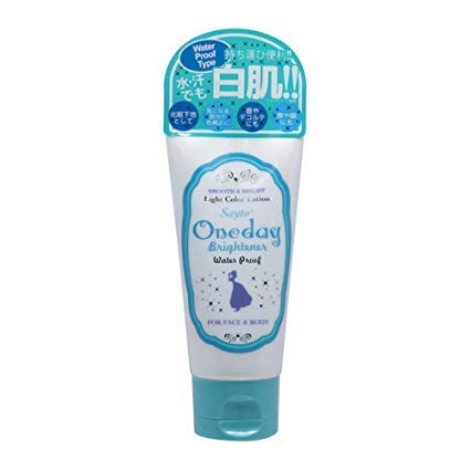 sera Sayto One Day Brightener Waterproof Mini (50mL)