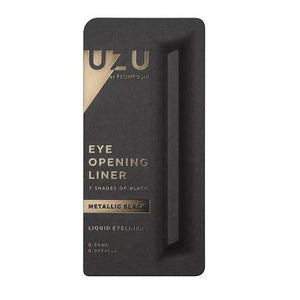 UZU BY FLOWFUSHI Seven Shades of Black [Metallic Black] Liquid Eyeliner Hot Water Off Hypoallergenic