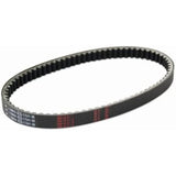 For Yamaha Motor (YAMAHA) Genuine Parts Drive Belt Signus XFI (SE44J) 990118