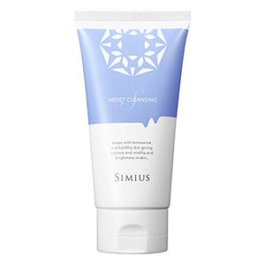 SIMIUS Simius S Moist Cleansing Gel (makeup remover) 120g GLS 088