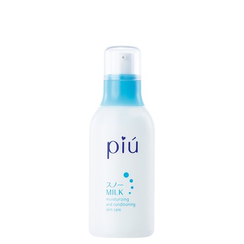 Piu Snow Milk (85mL for about 2.5 months) Medicated Whitening Acne Care Emulsion Fragrance-free Oil-free