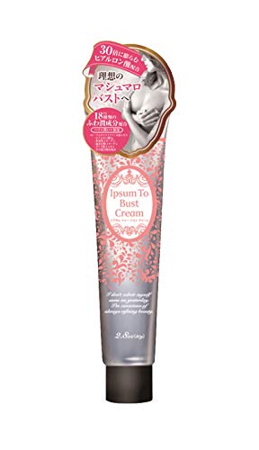 a.k.a cosmetics Ipsum To Bust Cream 80g