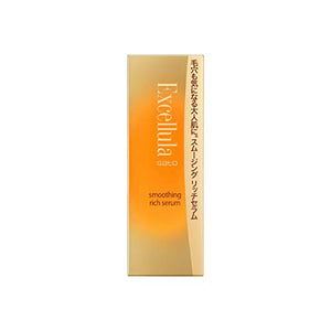 Sato Pharmaceutical Excelula Smoothing Rich Serum 45mL (Pore Care/Filling with Firmness/Dry Fine Wrinkles Care) Essence