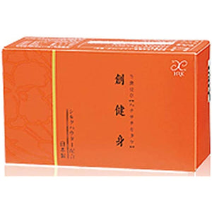 Aishi to Official 3139 Soken Body Capsules