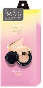 Exbeaute Whitening Cushion Foundation Set with Case Bright Color Foundation 17g