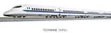 KATO 10-1645 N Gauge 700 Series Bullet Train Nozomi 8 Car Basic Set