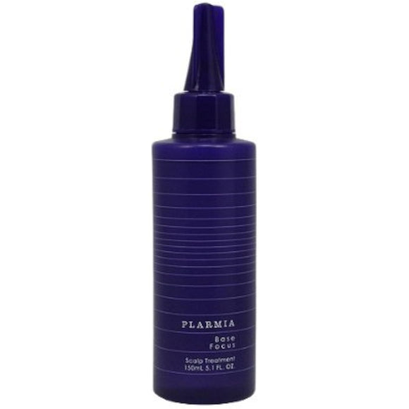 Milbon Plamia Base Focus 150ml